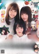 Hono Tamura 田村保乃, Rina Matsuda 松田里奈, Hikaru Morita 森田ひかる, Young Gangan 2020 No.01 (ヤングガンガン 2020年1号)